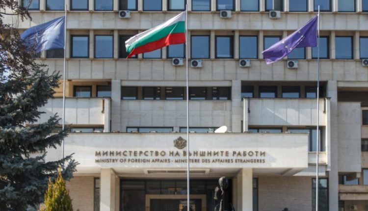 Komisioni për punë të jashtme në Kuvendin bullgar dënoi dhunën ndaj bullgarëve