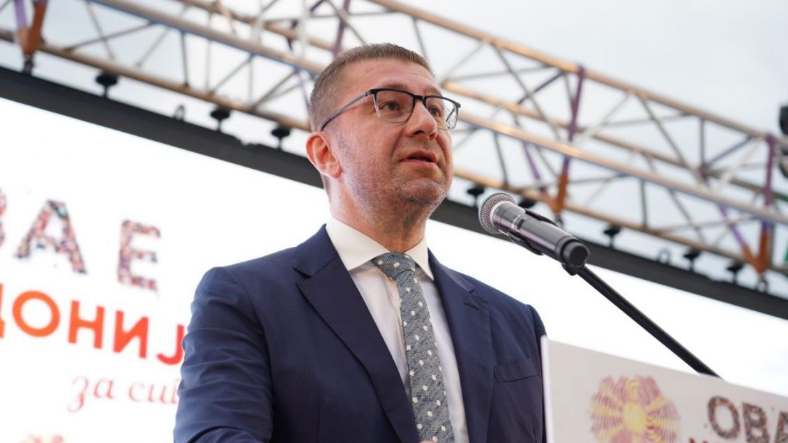 Mickoski: VMRO udhëhiqet nga lidershipi së bashku me strukturat në parti