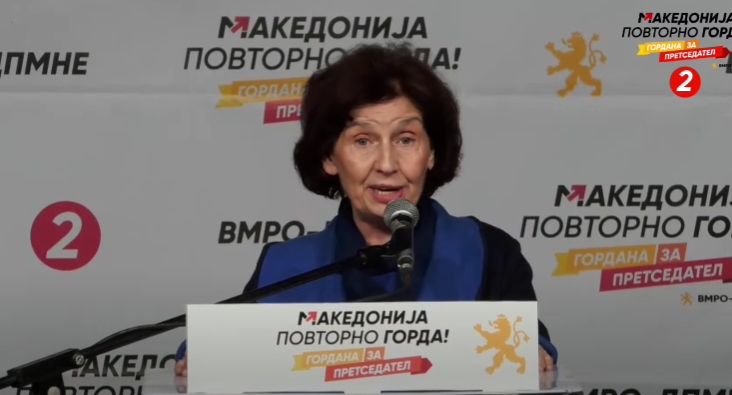 Siljanovska Davkovka  Në pozitat shtetërore të vijnë njerëz me përgjegjësi