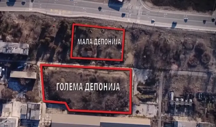 Ministria e Mjedisit  Nuk ka rrjedhje të lindanit në OHIS