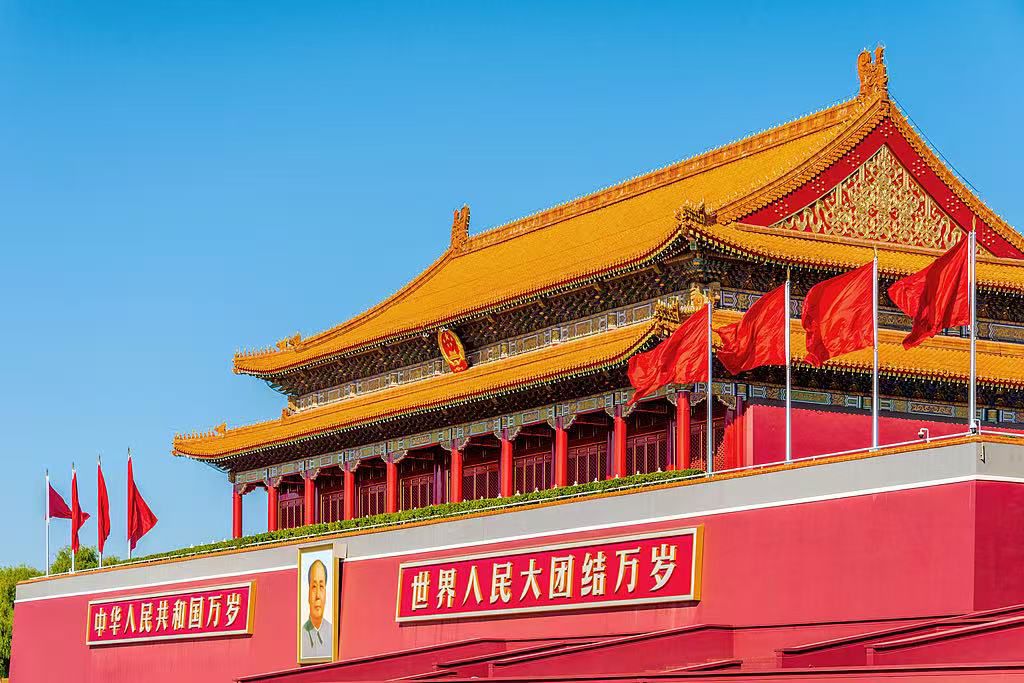 Kinë  përcaktohen orientimet për zhvillimin gjatë periudhës 2026 2030