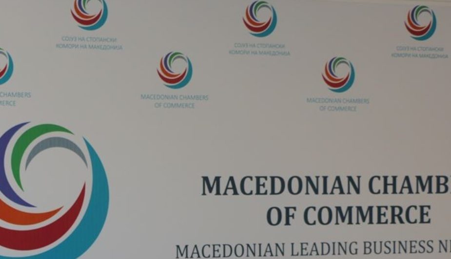 LOE reagon pas gjobave të shqiptuara nga KMK! Gjorgjievski: Këto janë frytet e punës së udhëheqjes së mëparshme