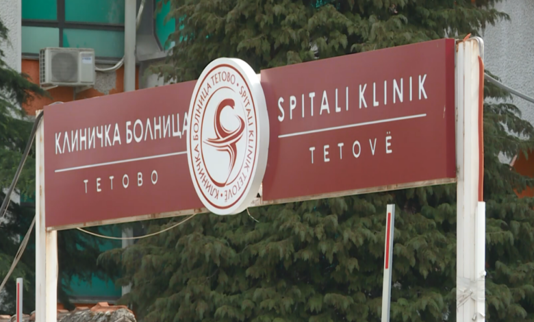 Pas raportimeve për rrahjen e një mjeku, del me sqarim Spitali Klinik i Tetovës
