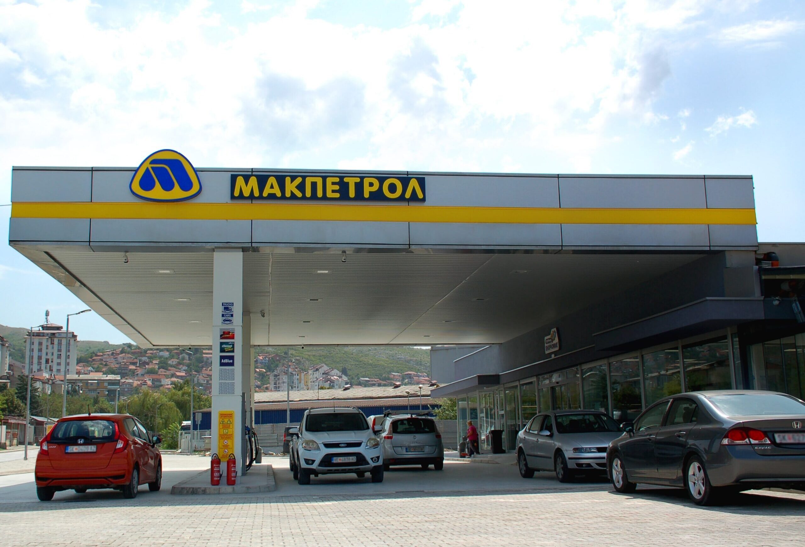 “Makpetroll” injoron bashkëpunimet me kompani shqiptare por i preferon klientët shqiptarë!