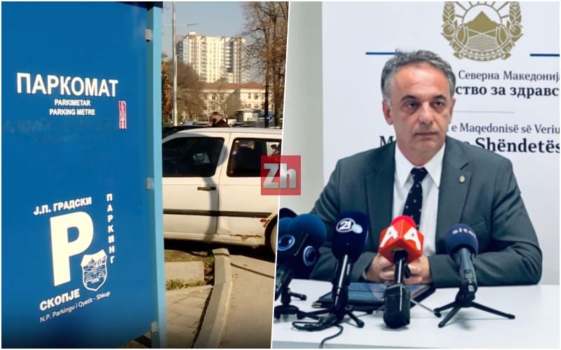 Bexhet Musliu pyet Azir Aliun / Edhe sa kohë duhet presin qytetarët, për parkingun në Qendrën Klinike në Shkup?